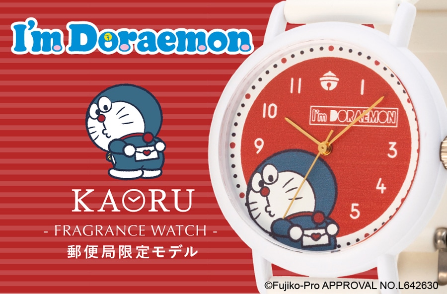 uIfm Doraemonv× JI<KAORU> X֋ǌ胂f
