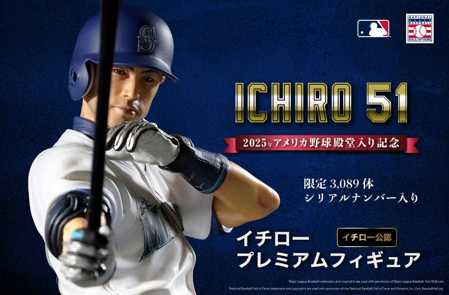 �A�����J�싅�a������L�O �C�`���[���F �v���~�A���t�B�M���A