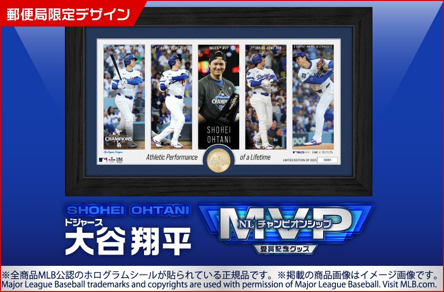 Jĕ NL`sIVbv MVP܋LOObY