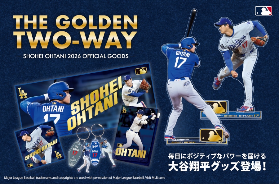 大谷翔平 THE GOLDEN TWO-WAY