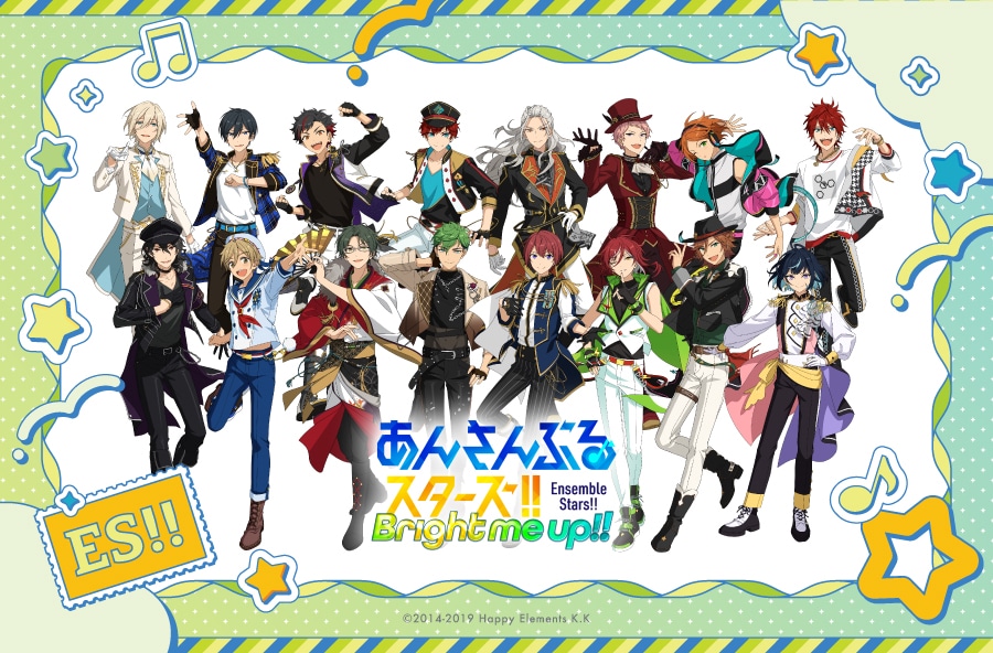 あんさんぶるスターズ!!オリジナルグッズ