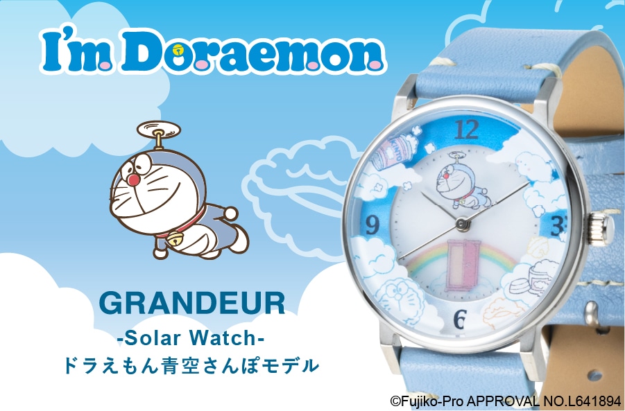 uIfm DoraemonvGRANDEUR h󂳂ۃf