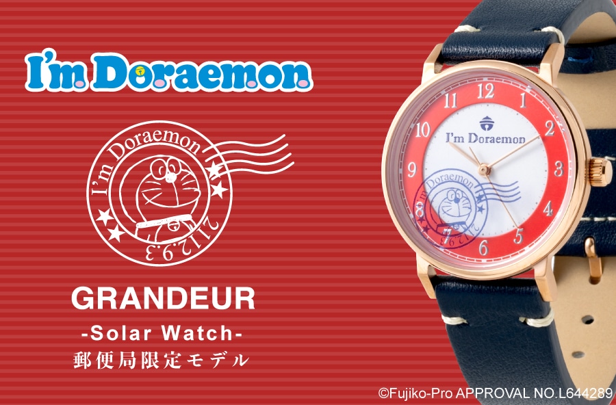 uI'm DoraemonvGRANDEUR -Solar Watch- X֋ǌ胂f