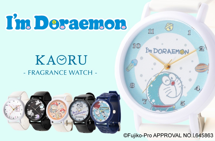uIfm Doraemonv~ JI<KAORU>V[Y