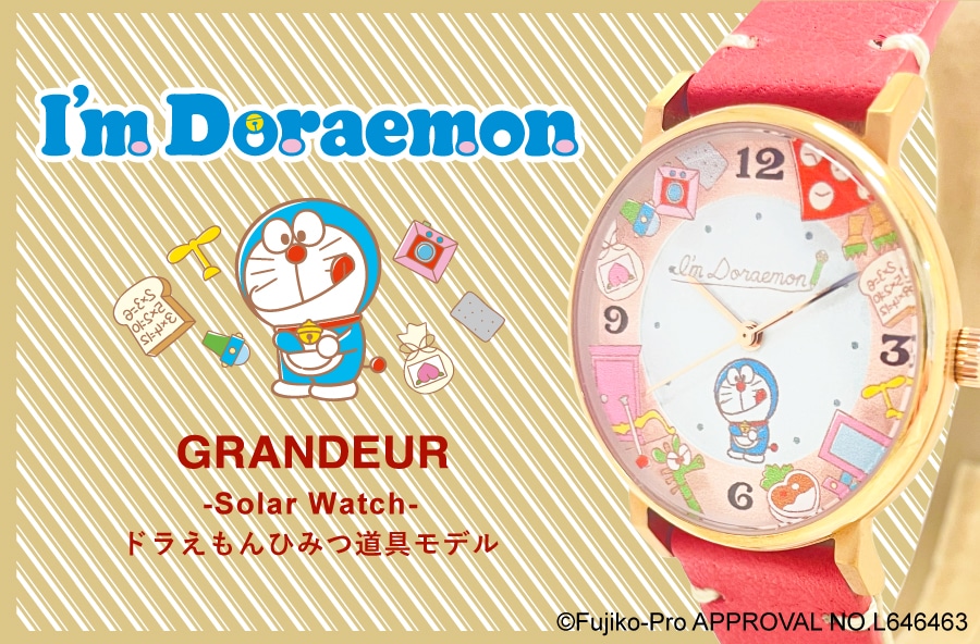 uIfm Doraemonv GRANDEUR hЂ݂f