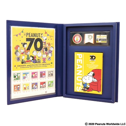 Peanuts Celebrating 70 Years Collection 郵便局のネットショップ