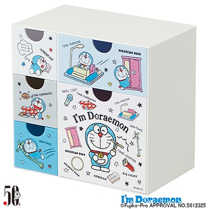 引き出しいっぱいチェスト ミニ I M Doraemon ひみつ道具 郵便局のネットショップ