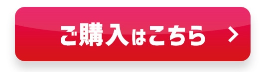 ���w���͂�����