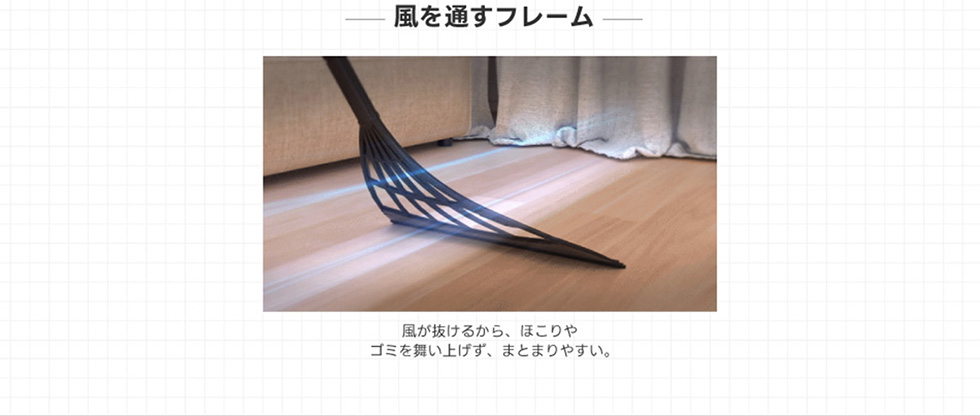 -����ʂ��t���[��- ���������邩��A�ق����S�~�𕑂��グ���A�܂Ƃ܂�₷���B