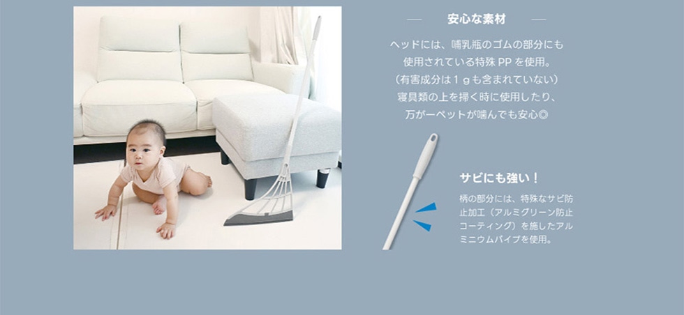 -���S�ȑf��-�w�b�h�ɂ́A�M���r�̃S���̕����ɂ��g�p����Ă������PP���g�p�B(�L�Q������1g���܂܂�Ă��Ȃ�)�Q��ނ̏��|�����Ɏg�p������A������y�b�g������ł����S���T�r�ɂ�����!���̕����ɂ́A����ȃT�r�h�~���H(�A���~�O���[���h�~�R�[�e�B���O)���{�����A���~�j�E���p�C�v���g�p�B