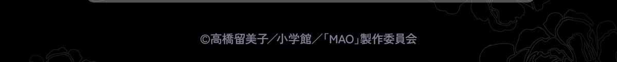 &copy;���������q/���w��/�uMAO�v����ψ���