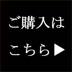 ���w���͂�����