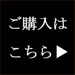 ���w���͂�����