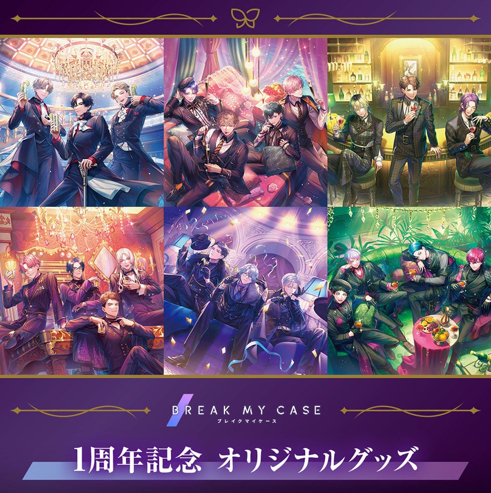 BREAK MY CASE uCN}CP[X 1NLO IWiObY