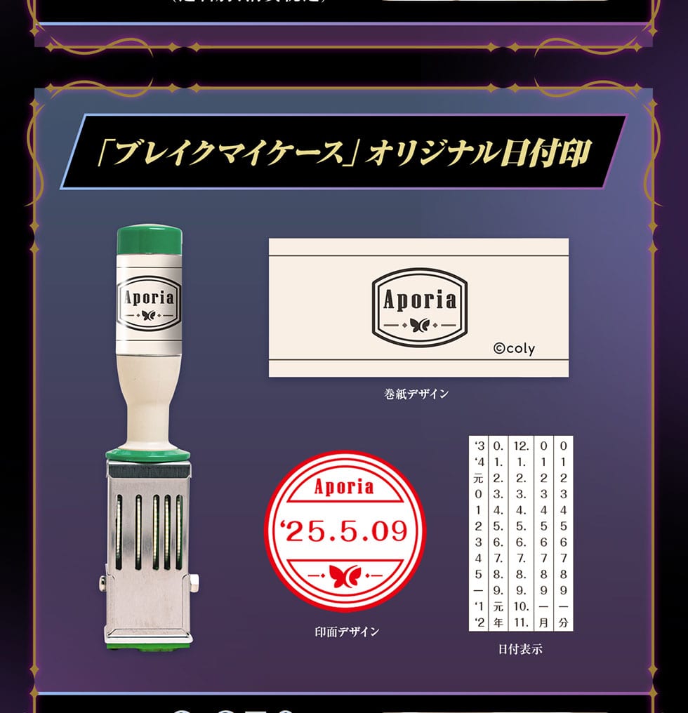 uuCN}CP[XvIWit fUC©coly ʃfUC t\