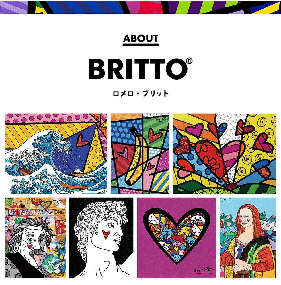 ABOUT BRITTO®Eubg