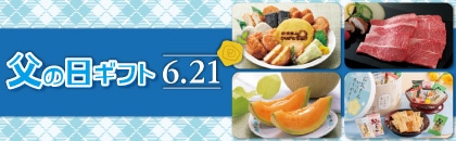 �Q�O�Q�U�N�@���̓�