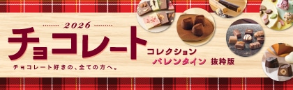 QOQUN@`R[gRNVEo^CߏiiŁj