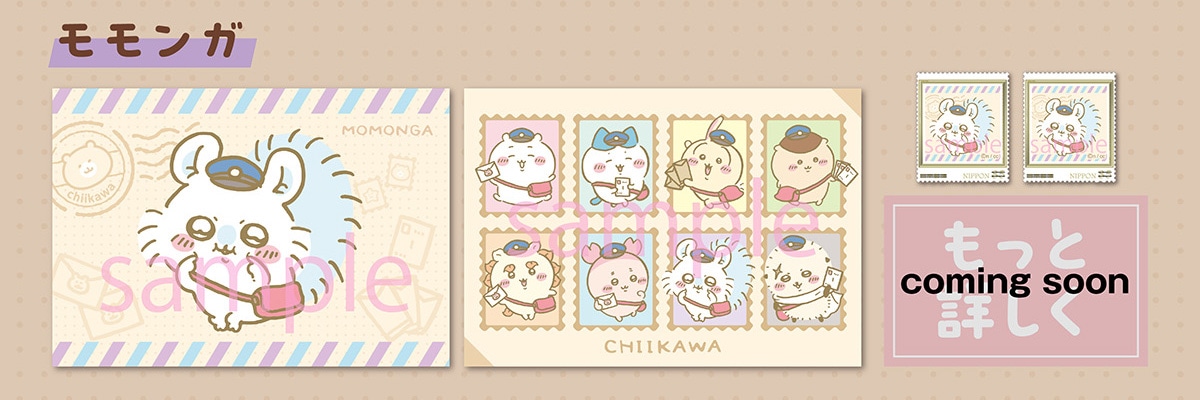 �������K coming soon