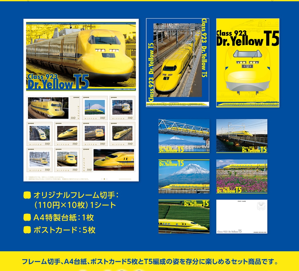 t[؎AA4䎆A|XgJ[h5T5Ґ̎p𑶕Ɋy߂ZbgiłB