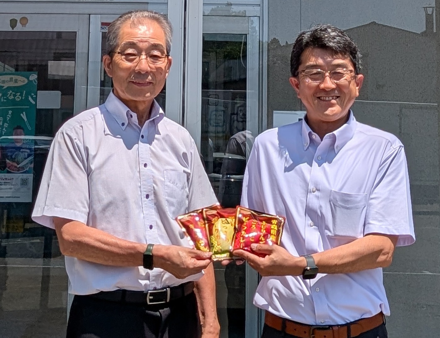 ЏHcHʌ H RE܁iʐ^jL^GAbv ʔ̕ rX܁iʐ^Ej