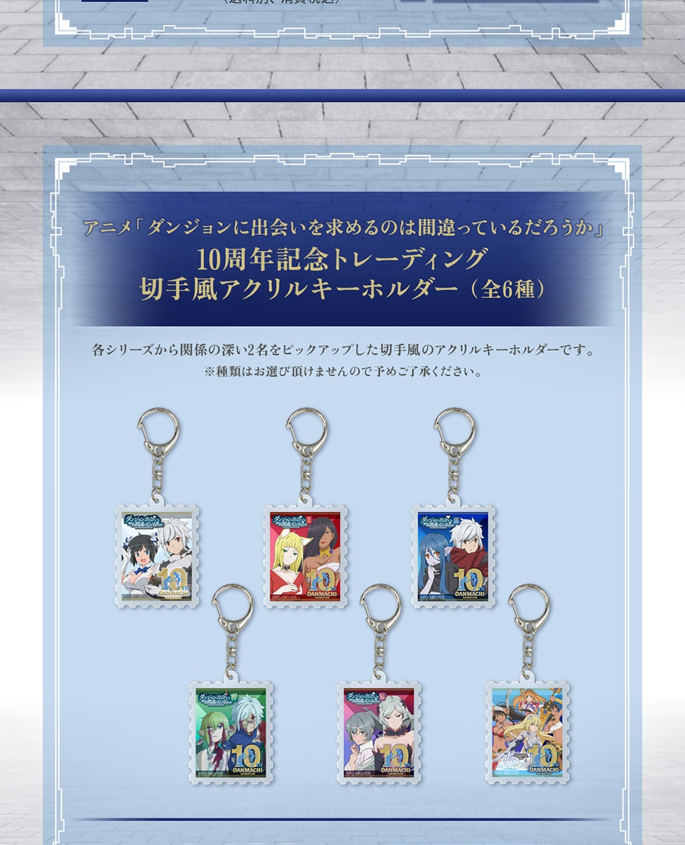 Aju_Wɏo߂̂͊ԈĂ邾낤x10NLOg[fBO ؎蕗ANL[z_[(S6) eV[Y֌W̐[2sbNAbv؎蕗̃ANL[z_[łB ނ͂Iђ܂̂ŗ\߂B