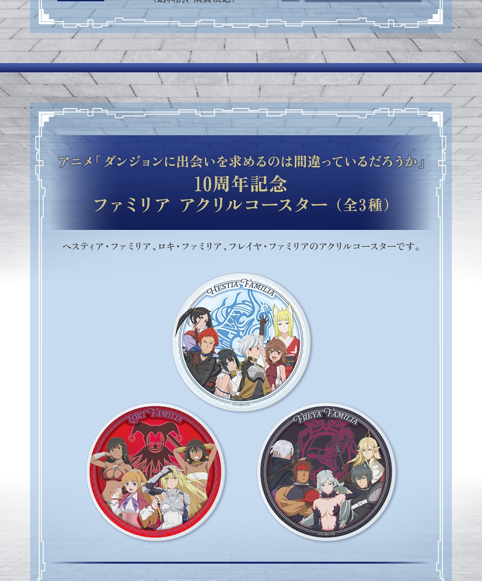 Aju_Wɏo߂̂͊ԈĂ邾낤x10NLO t@~A ANR[X^[ (S3) wXeBAEt@~AALEt@~AAtCEt@~ÃANR[X^[łB