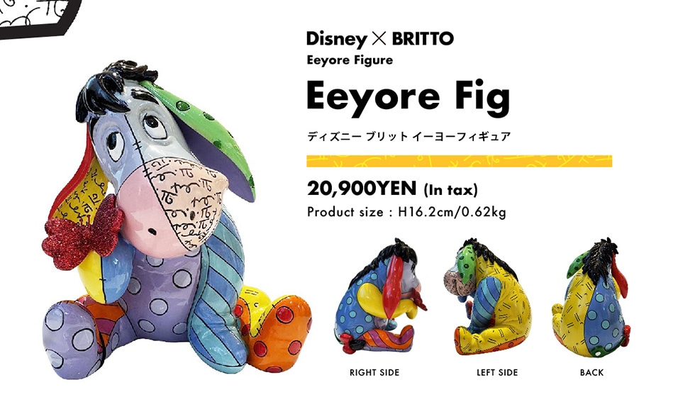 DisneyXBRITTOEeyoreFigureEeyoreFigfBYj[ubgC[[tBMA20,900YEN(Intax)Productsize:H16.2cm/0.62kg