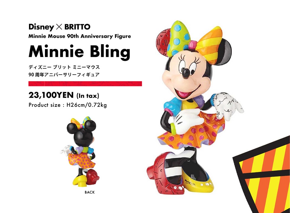 DisneyXBRITTOMinnieMouse90thAnniversaryFigureMinnieBlingfBYj[ubg~j[}EX90NAjo[T[tBMA23,100YEN(Intax)Productsize:H26cm/0.72kg