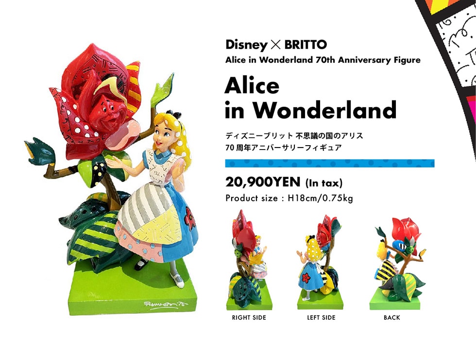 DisneyXBRITTOAliceinWonderland70thAnniversaryFigureAliceinWonderlandfBYj[ubgsvc̍̃AX70NAjo[T[tBMA20,900YEN(Intax)Productsize:H18cm/0.75kg