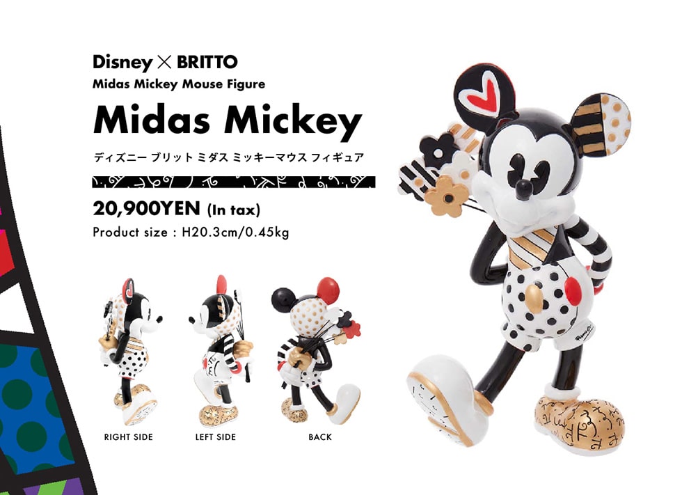 DisneyXBRITTOMidasMickeyMouseFigureMidasMickeyfBYj[ubg~_X~bL[}EXtBMA20,900YEN(Intax)Productsize:H20.3cm/0.45kg