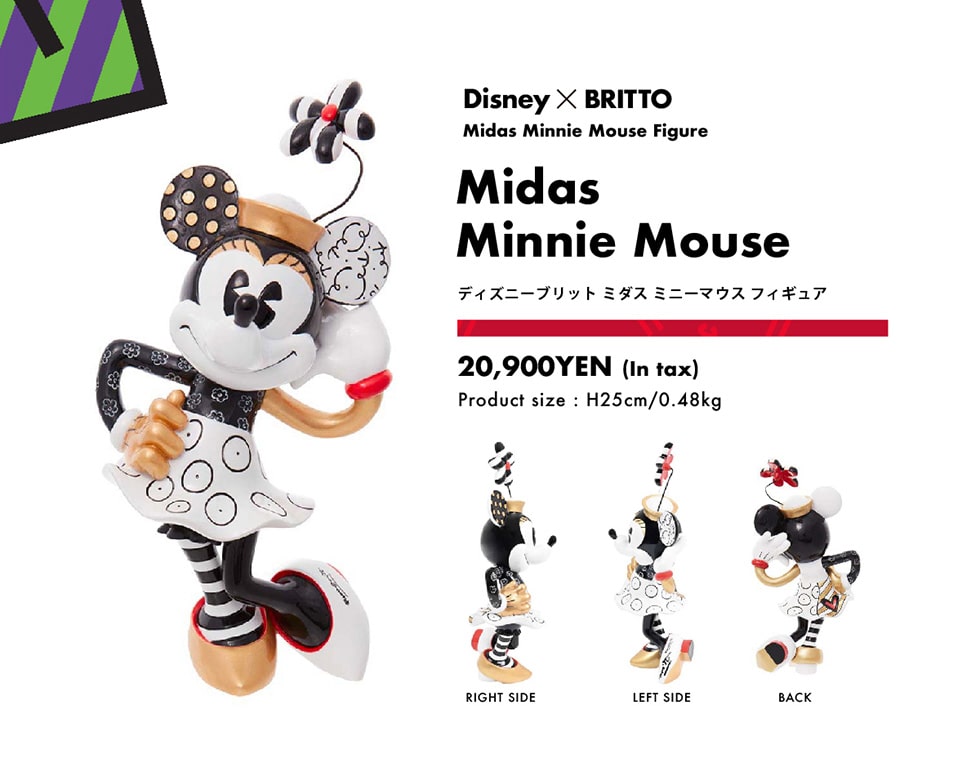 DisneyXBRITTOMidasMinnieMouseFigureMidasMinnieMousefBYj[ubg~_X~j[}EXtBMA20,900YEN(Intax)Productsize:H25cm/0.48kg