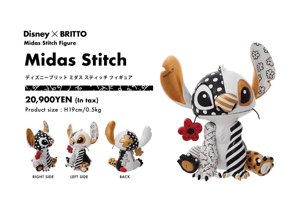 DisneyXBRITTOMidasStitchFigureMidasStitchfBYj[ubg~_XXeBb`tBMA20,900YEN(Intax)Productsize:H19cm/0.5kg