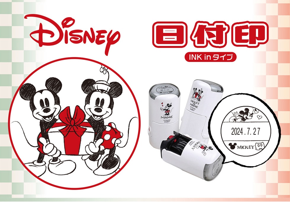 DISNEY t INK in ^Cv