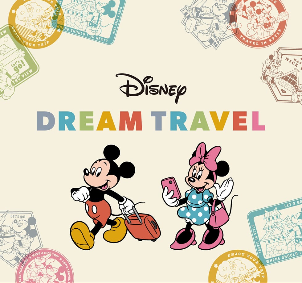 DisneyDREAMTRAVEL