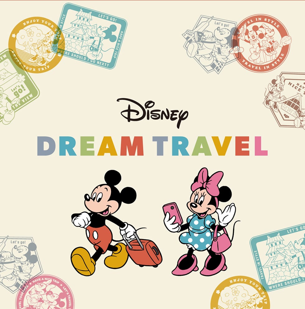 DisneyDREAMTRAVEL