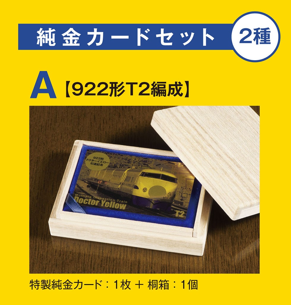 J[hZbg2Ay922`T2ҐzJ[h:1+˔:1