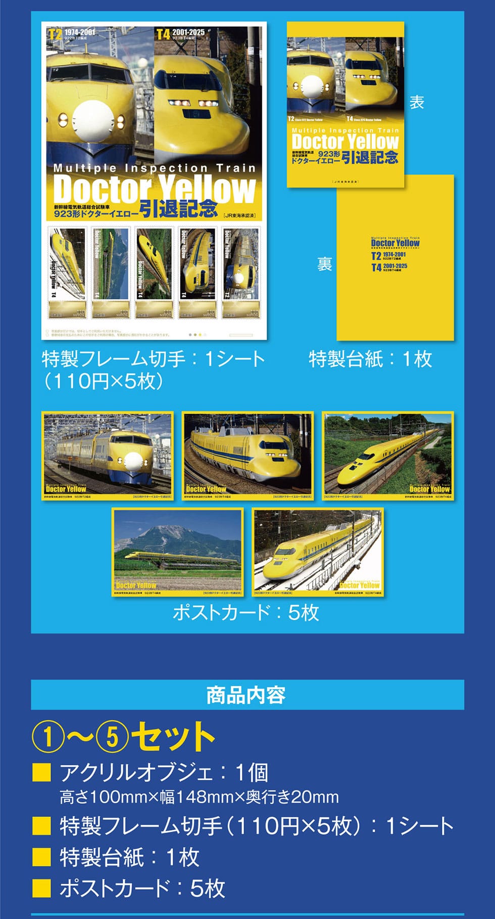 t[؎(110~~5):1V[g@䎆:1@|XgJ[hF5