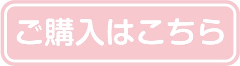 ���w���͂�����