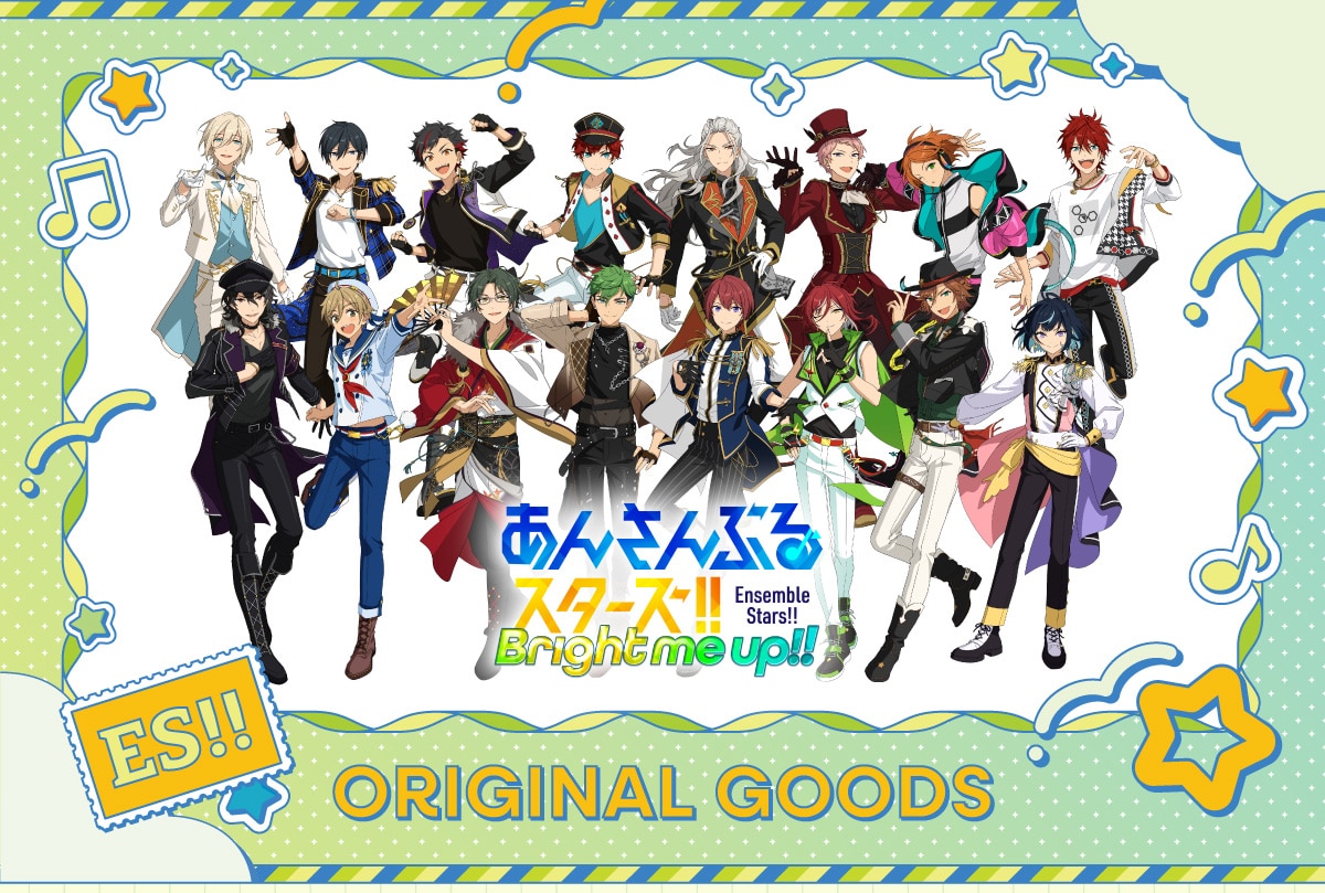 ���񂳂�Ԃ�X�^�[�Y!!EnsembleStars!!Bright me up!! ES!! ORIGINAL GOODS