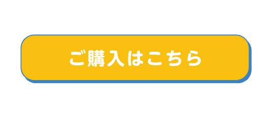 ���w���͂�����