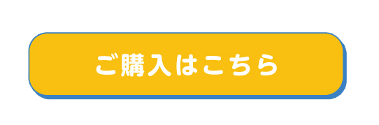 ���w���͂�����