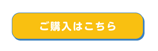 ���w���͂�����