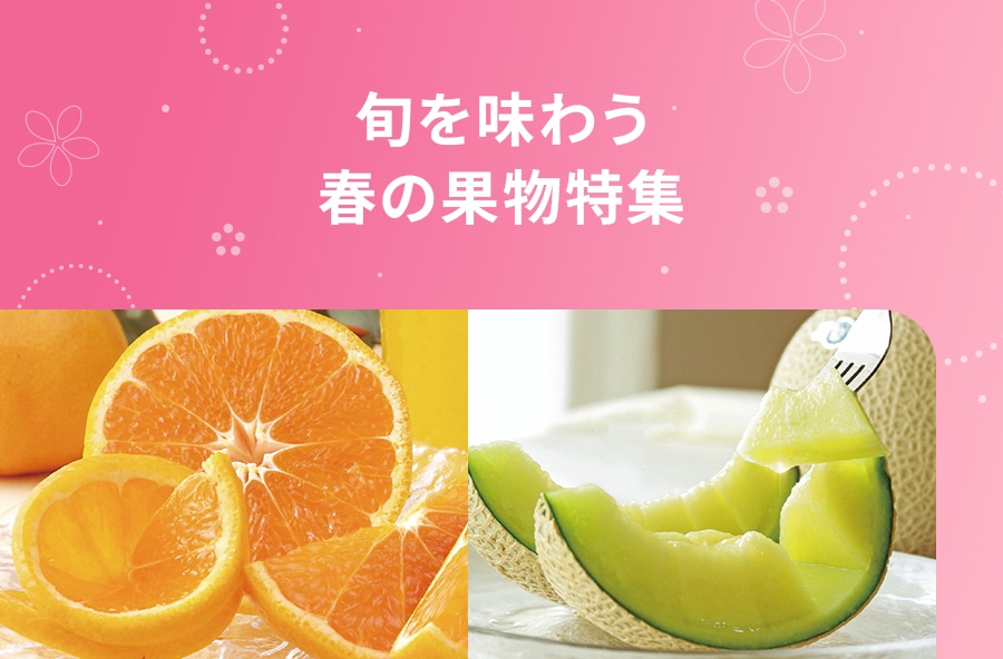 �{�𖡂키�t�̉ʕ����W���W