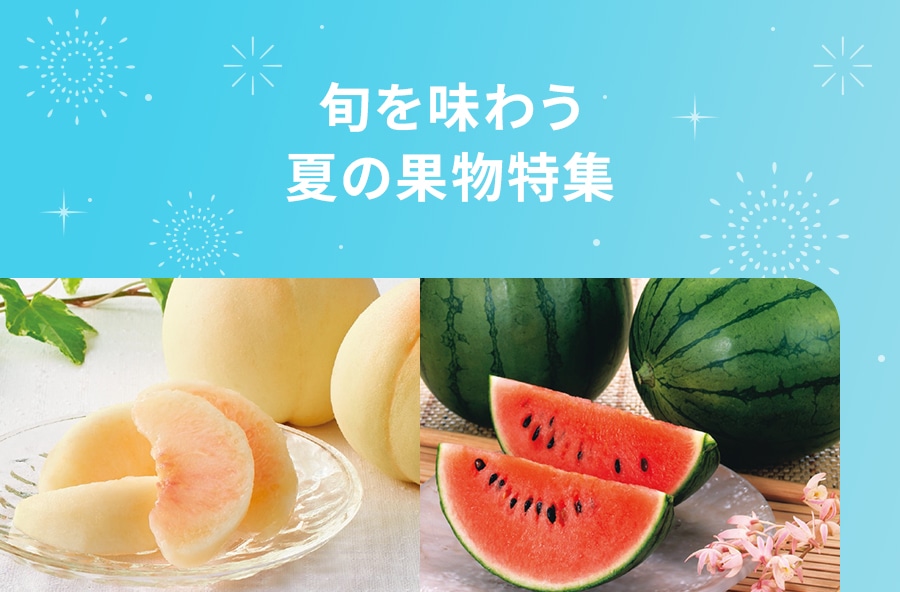 �{�𖡂키�Ẳʕ����W