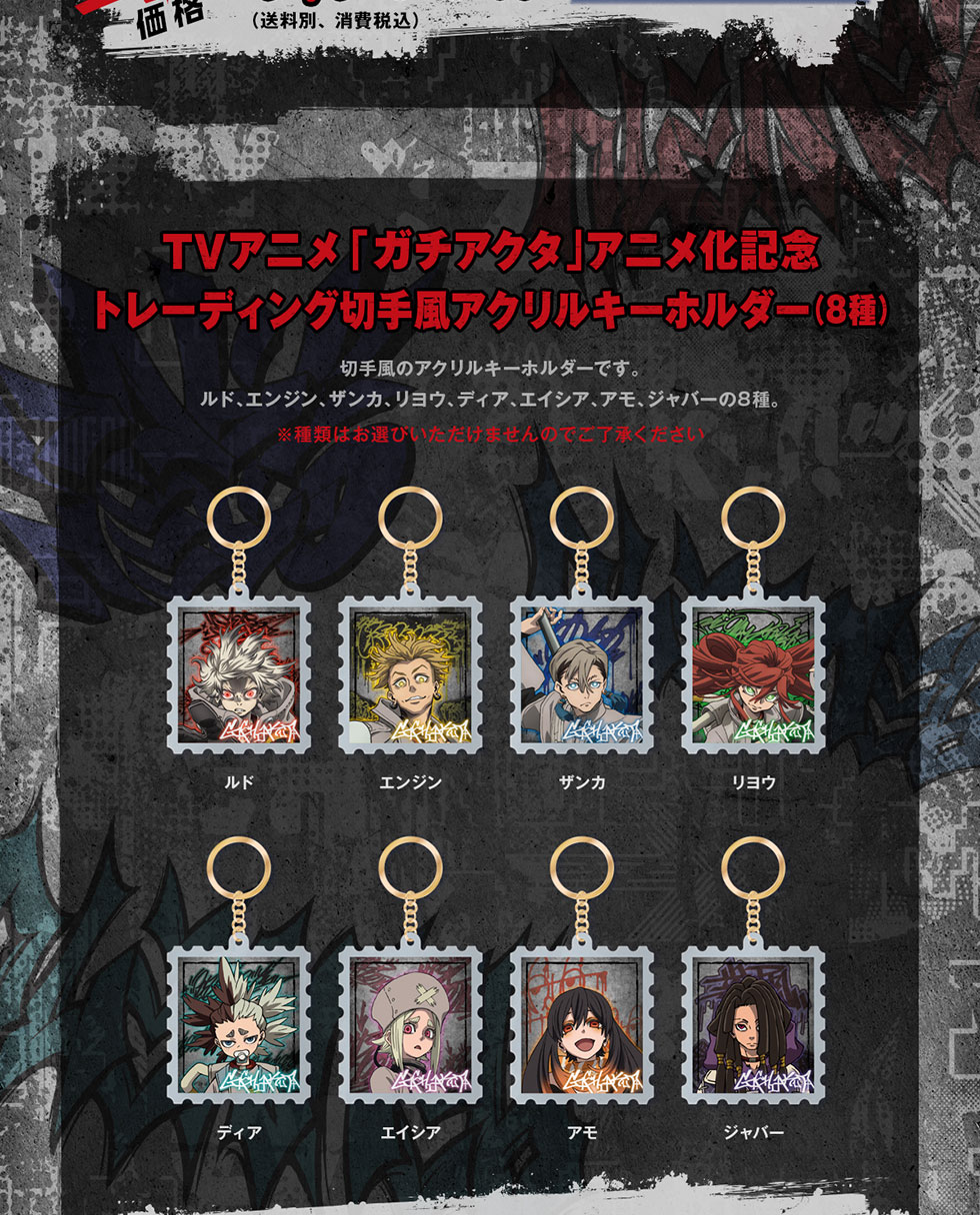 TVAjuK`AN^vAjLO g[fBO؎蕗ANL[z_[(8) ؎蕗̃ANL[z_[łBhAGWAUJAEAfBAAGCVAAAAWo[8Bނ͂Iт܂̂ł h GW UJ E fBA GCVA A Wo[