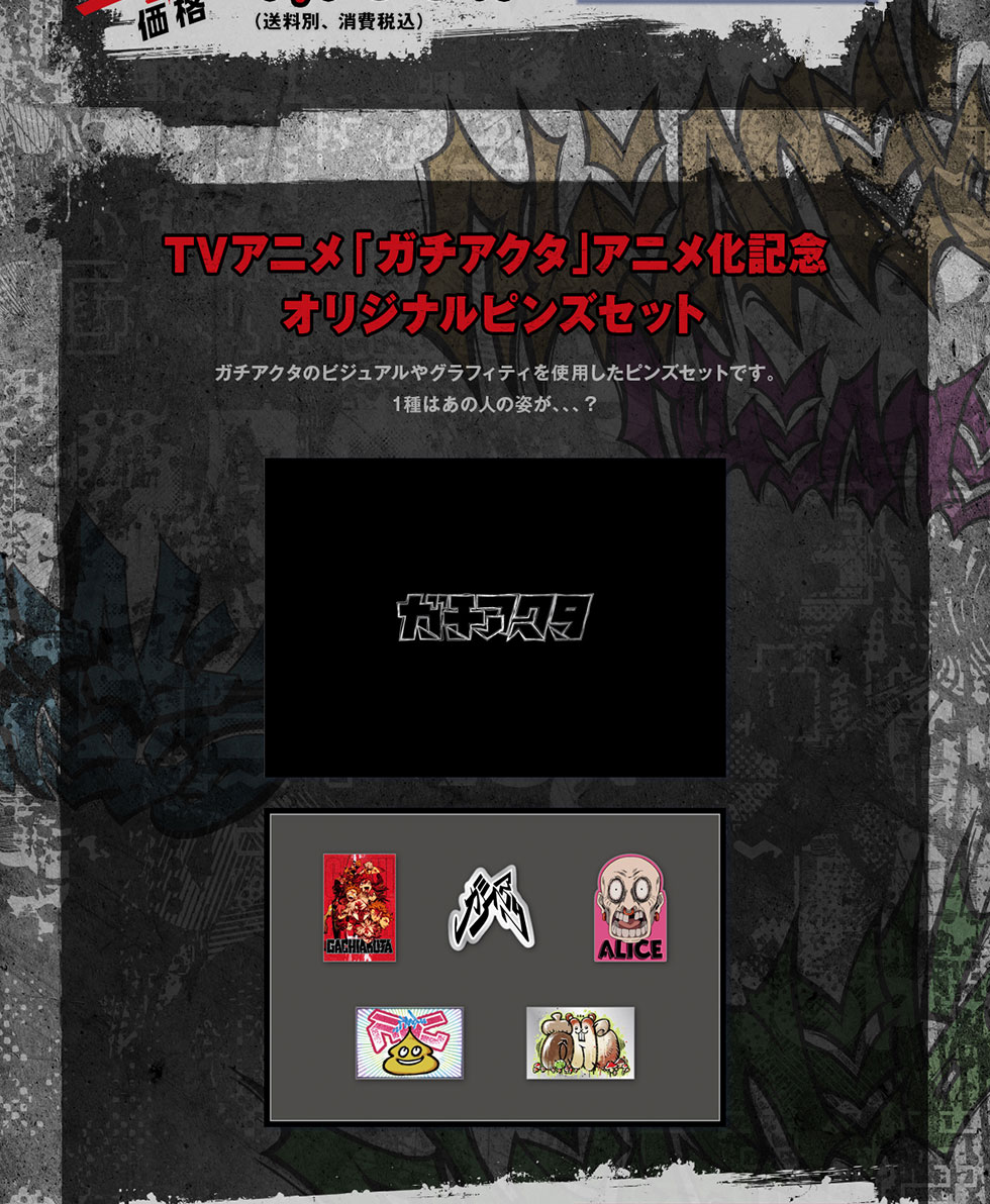 TVAjuK`AN^vAjLO IWisYZbg K`AN^̃rWAOtBeBgpsYZbgłB1͂̐l̎pAAA?