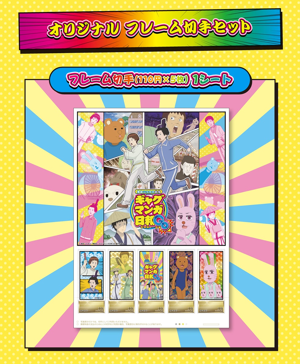 IWit[؎Zbg t[؎ (110~~5) 1V[g