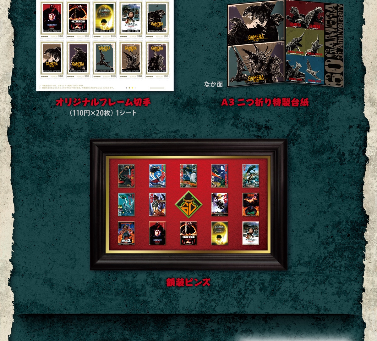 IWit[؎(110~~20)1V[g A3܂䎆 zsY