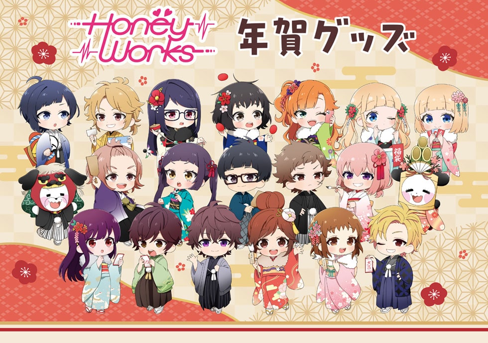 HoneyWorks NObY